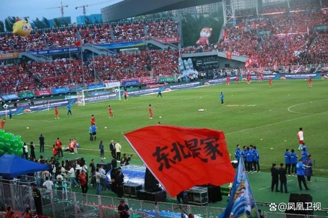 东北超与苏超：不是复制而是突破 探索中国足球新路径
