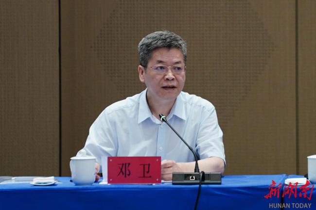 湖南省委邀院士專家座談學(xué)習(xí)袁隆平 傳承科技創(chuàng)新精神