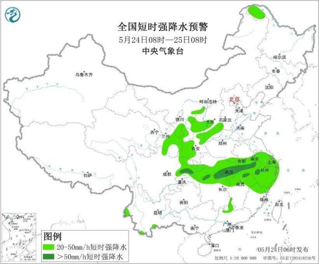 暴雨强对流双预警 出行需注意防范 中央气象台持续发布