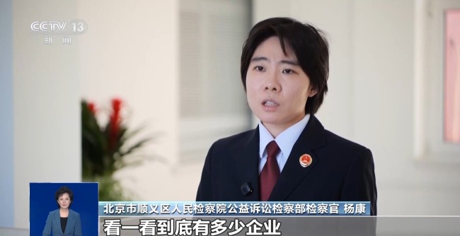 出境打工月入三萬(wàn)？警惕境外高薪務(wù)工騙局