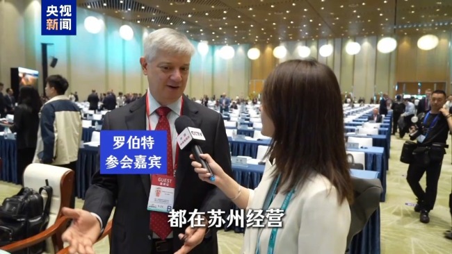 APEC贸易部长会议:嘉宾畅谈与中国合作新机遇