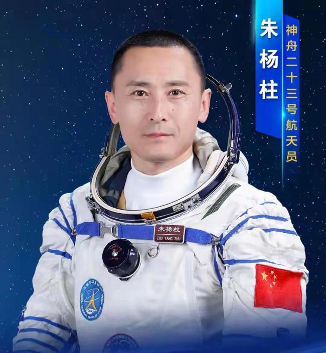 中國(guó)航天員隊(duì)伍后浪奔涌薪火相傳 老將帶領(lǐng)新人穩(wěn)步成長(zhǎng)