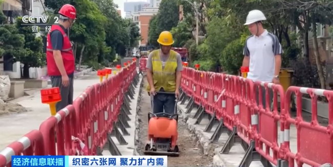 約5萬億元投資！城市“血脈”，新機(jī)遇→