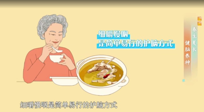 大脑在这两个年纪会断崖式衰老 关键节点需警惕