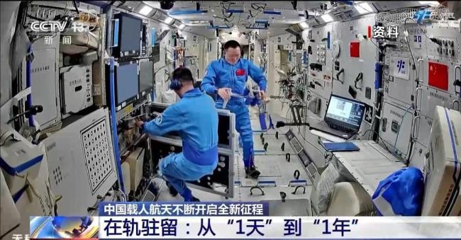 回顧中國航天員逐夢蒼穹的在軌征途 從“一人一天”到“長期駐留”