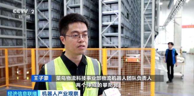 出口量飆升近90%！中國(guó)工業(yè)機(jī)器人，全球爆單！