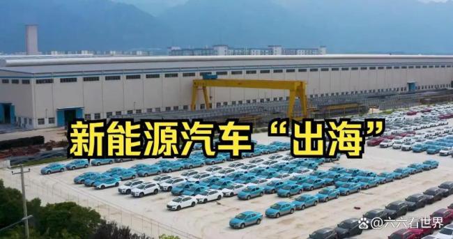 新能源车迭代过快 业内：降速难 消费者钱包受冲击