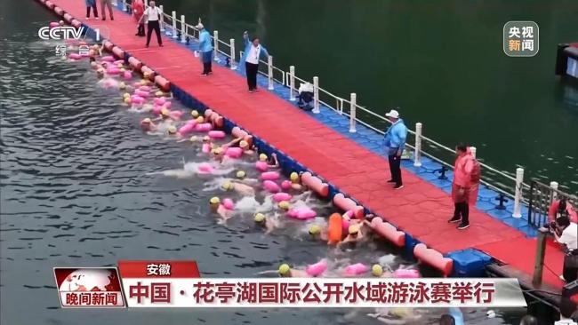 文體旅商深度融合激活消費(fèi)活力