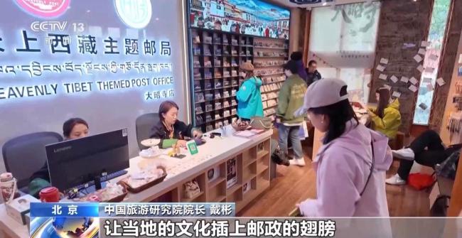 “郵政+”多元業(yè)態(tài) 解鎖郵局轉(zhuǎn)型新范式