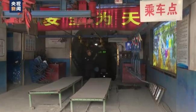煤矿爆炸点附近1公里巷道待搜救