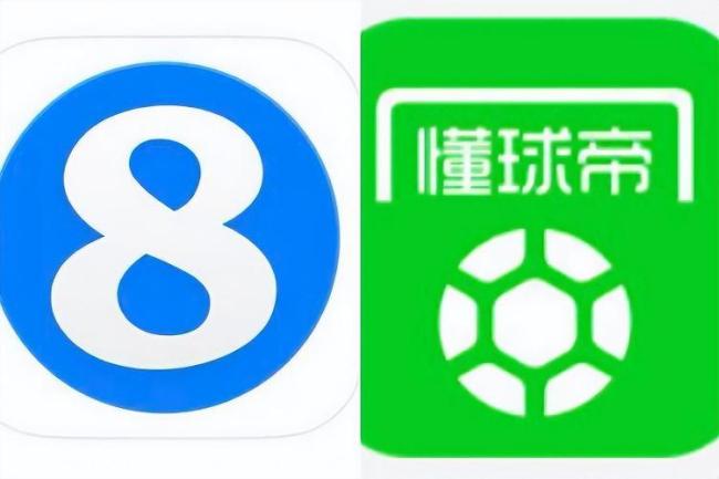 懂球帝向直播吧道歉
