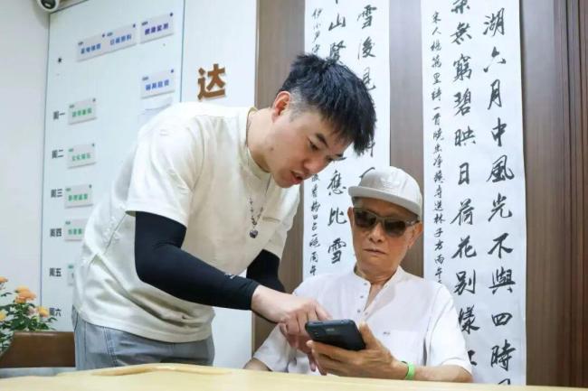 死了么创始人回应再次改名 升级为安心守护平台