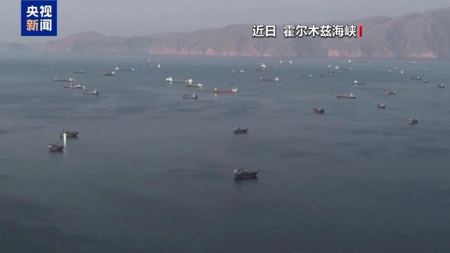 特朗普稱美伊協(xié)議“未談妥”：談判仍在繼續(xù)