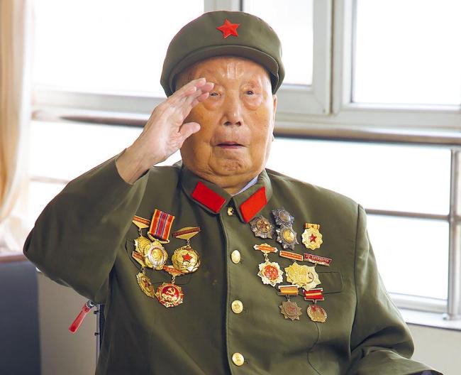 开国上校马志选逝世 享年108岁