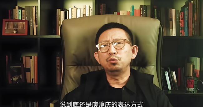 丁太升回复歌手淘汰庾澄庆 改编格调分辨时宜