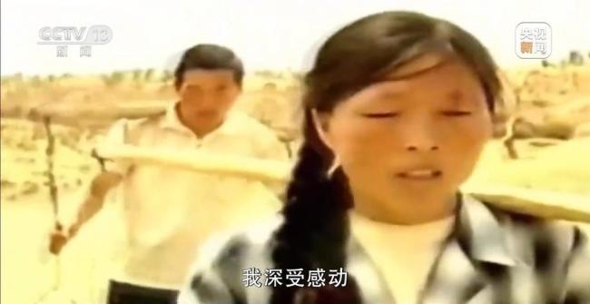 外交部回應(yīng)殷玉珍賽考斯線上重逢 跨越26年的感謝