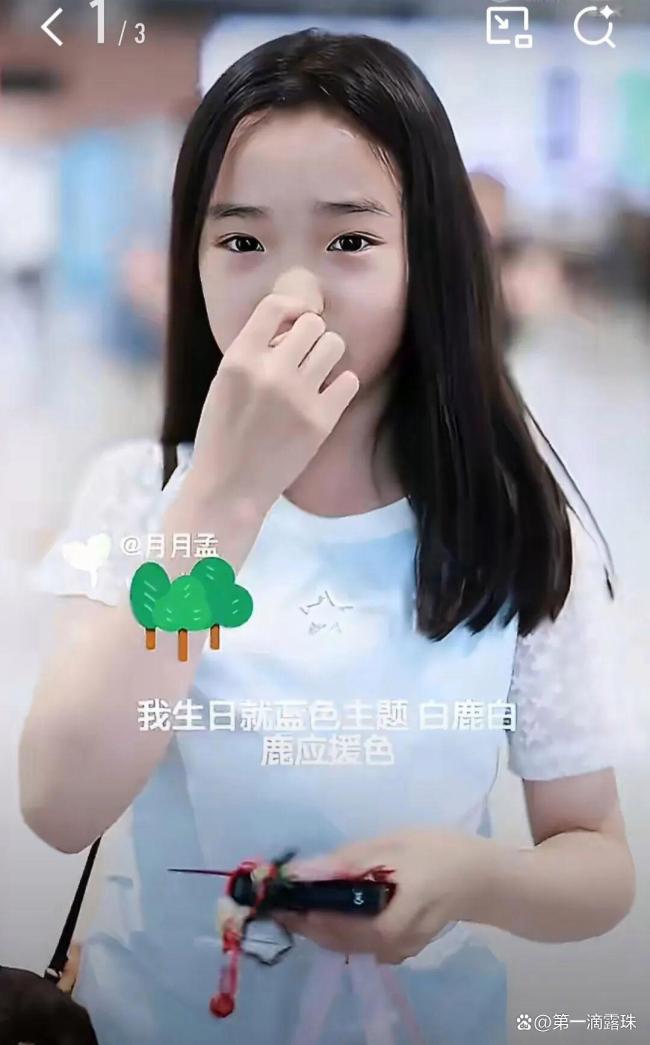 董璇为女儿小酒窝提前庆生 追星钦慕获温煦以待