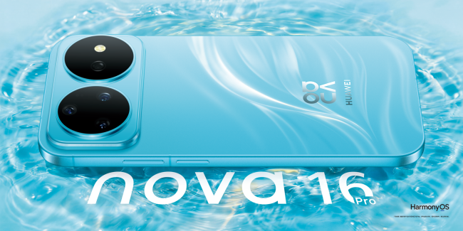 nova16全新配色好夏天 盛夏美學引領潮流