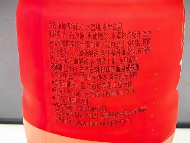 1瓶康師傅水蜜桃只有0.01克水蜜桃汁 信任透支引爭(zhēng)議