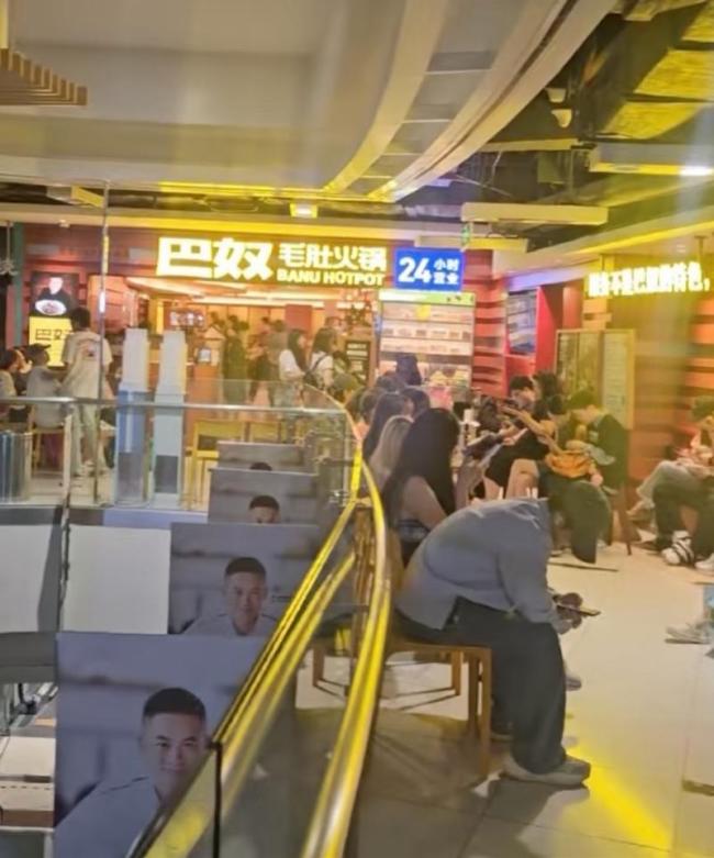 巴奴暖锅再修起北京门店列队至凌晨4时