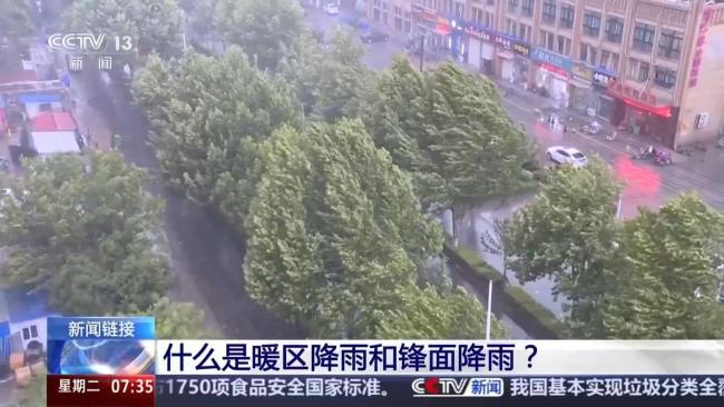 专家解读湖北本轮降雨气象 暖区与锋面降雨解析