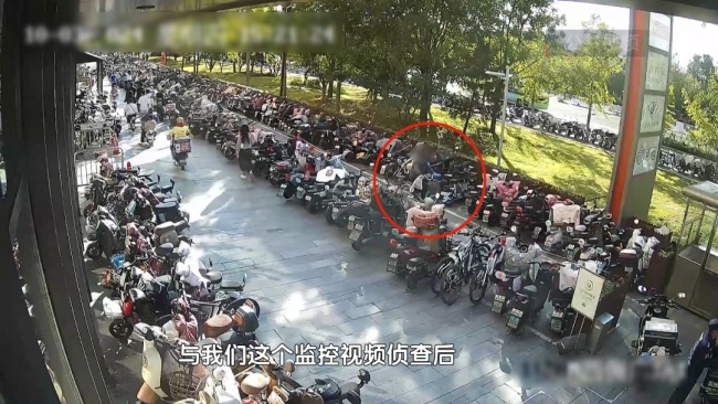 北京女子骑走未锁自行车被拘后起诉警方
