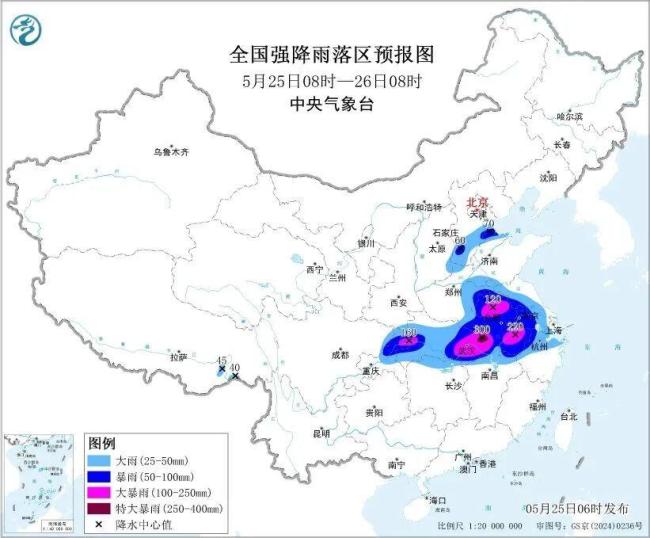 部分地區(qū)將有特大暴雨 多地暴雨災(zāi)害風(fēng)險(xiǎn)高