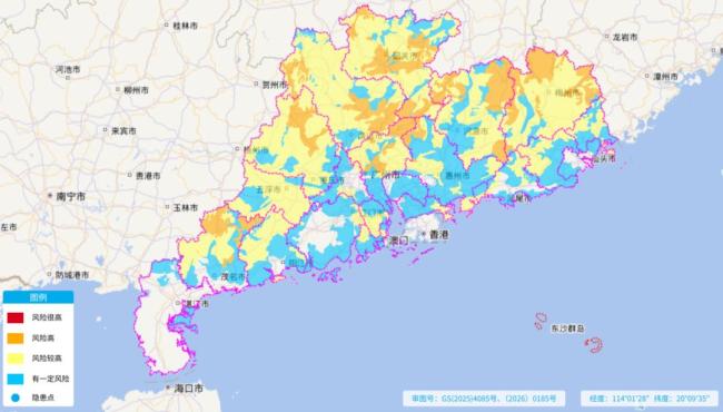 广东公布地质灾害风险区