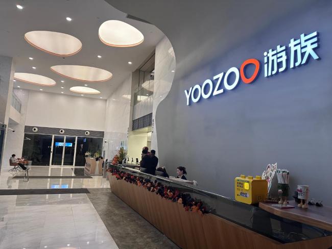 三體公司原CEO許垚投毒殺人被執(zhí)行死刑