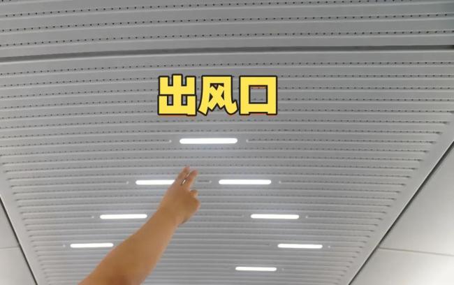 動(dòng)車組車頭兩側(cè)為什么有小圓孔 耳膜守護(hù)者的秘密
