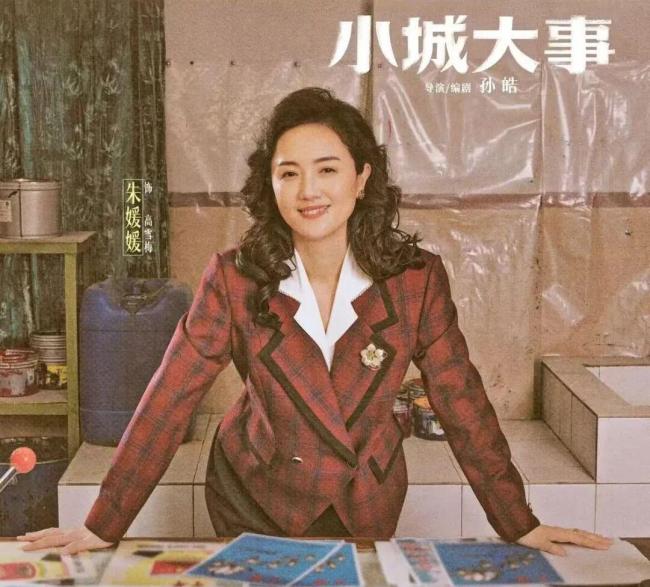 你心中的白玉兰最佳男主 谁将摘得桂冠？