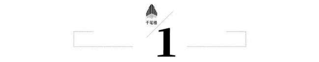 “耿同学讲故事”为什么惊动全网 学术打假引热议