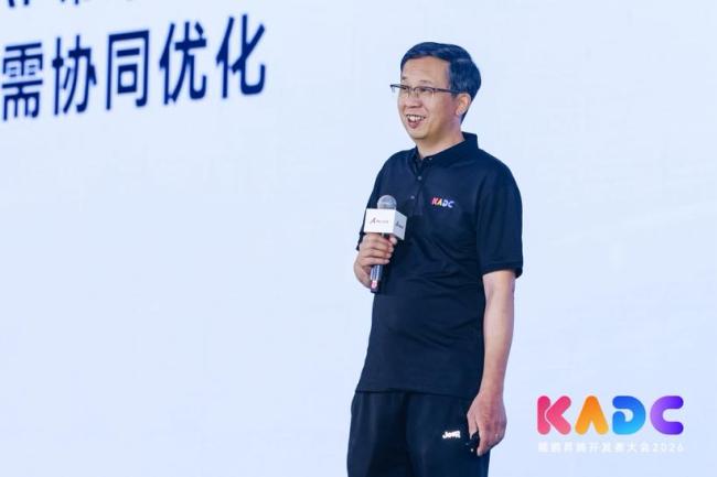 昇腾超节点架构创新引领AI算力新范式 助力Agentic AI新时代