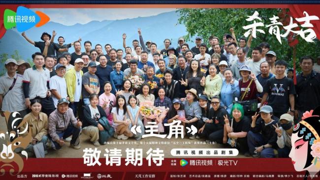 陜劇的“土氣”吸引不了年輕人嗎 慢熱劇情贏得青睞