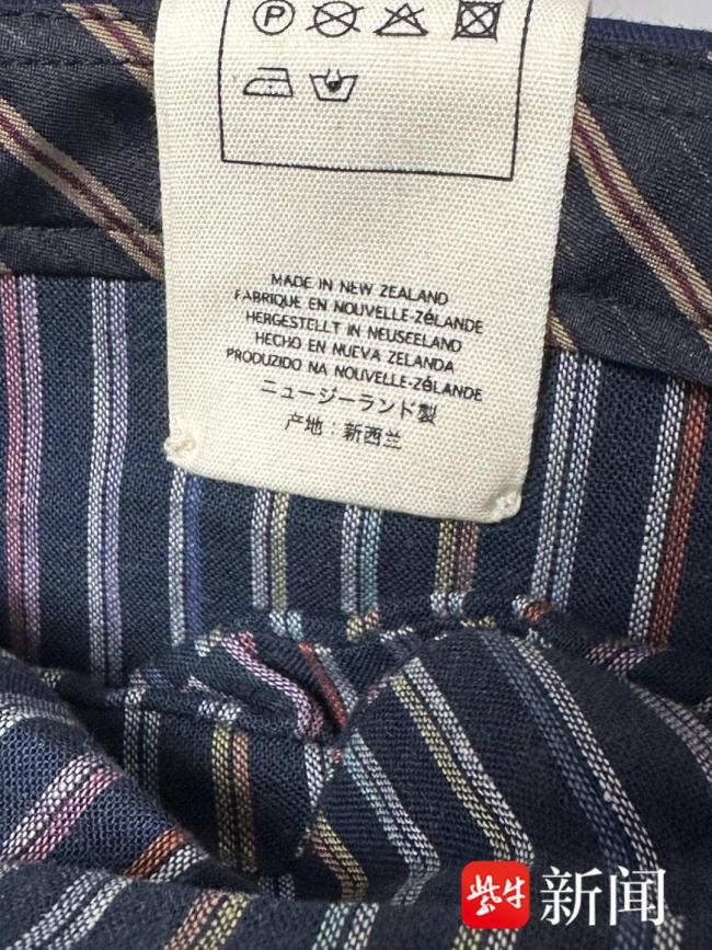 帽子標(biāo)注新西蘭產(chǎn)地遭消費(fèi)者質(zhì)疑 品牌方無(wú)法提供有效證明