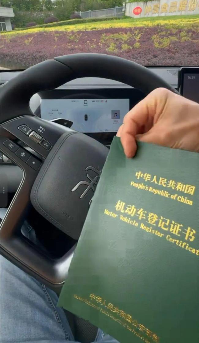 男子跳河救3名少年 公司奖15万元SUV 英勇事迹获表彰