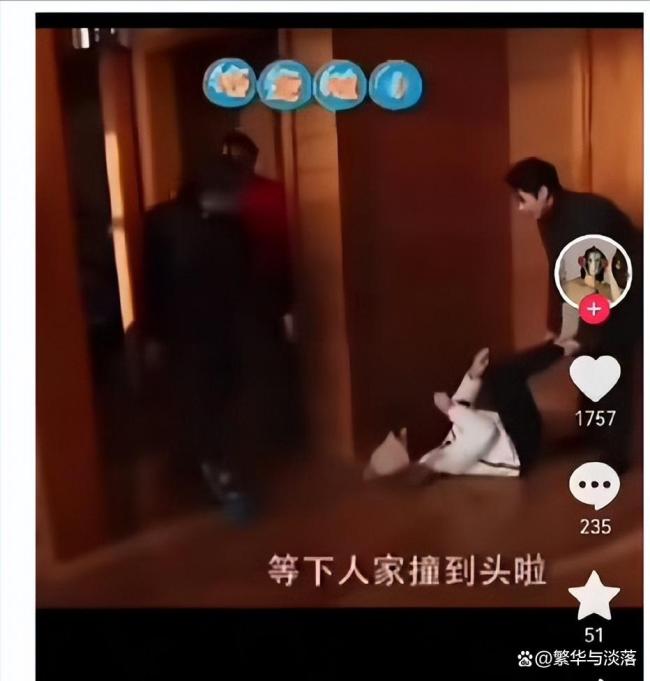 王鹤棣曾把沈月拖着走 旧料新炸引爆争议
