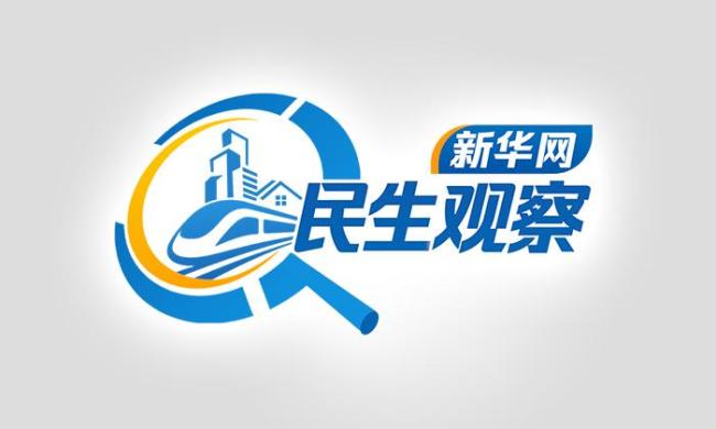 蓝莓葡萄、草莓芭乐 水果兴起改名风