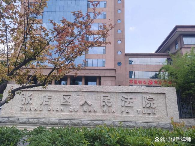 男子离婚发现儿子非亲生案将宣判