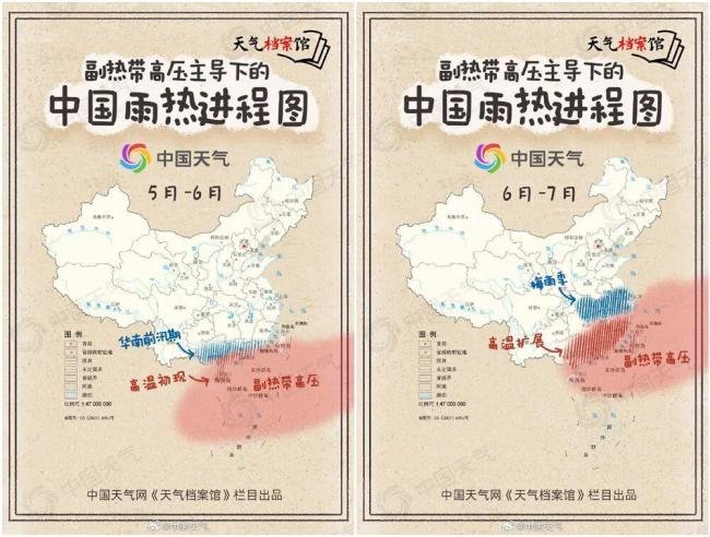 臺風“薔薇”或?qū)⒈鄙限D(zhuǎn)向日本 夏季極端天氣提前上演