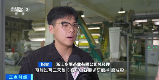 暴漲700%！全球爆單！又一新藍(lán)海，來了