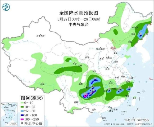 重慶貴州湖北湖南等地有分散性大到暴雨！局地有雷暴大風！
