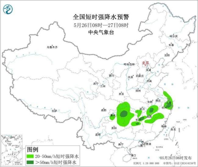 暴雨强对流2预警齐发 多地需加强防范
