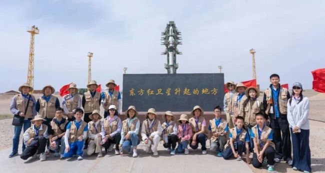 賽罕學(xué)子現(xiàn)場(chǎng)見證神舟二十三號(hào)發(fā)射 航天夢(mèng)點(diǎn)燃愛國(guó)情