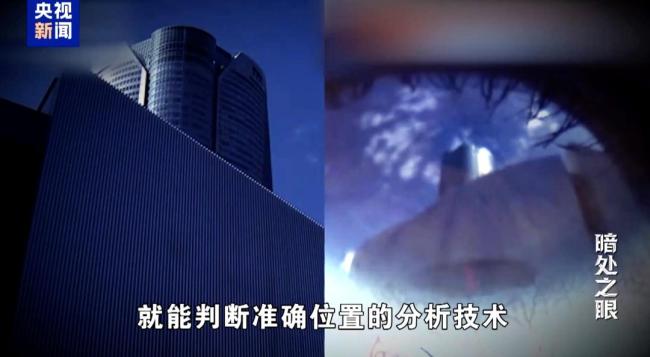 间谍伪装成婚纱摄影师偷拍军港 窃视手段多样化