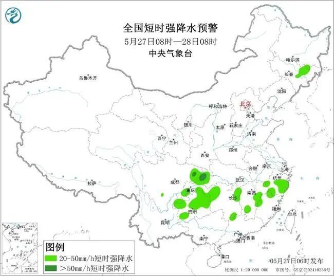 暴雨、雷暴大风！涉及这些省份 多部门联合发布预警