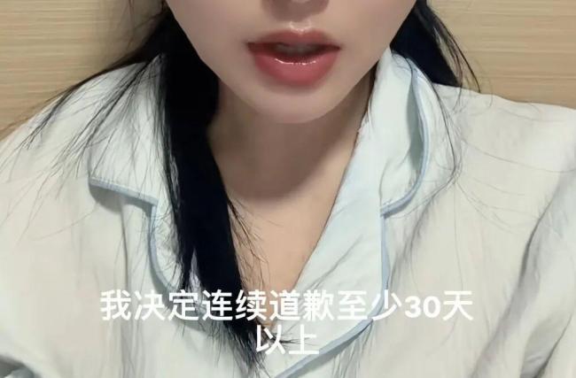同享永久下架情人梅老婆梅 命名争议引发关注