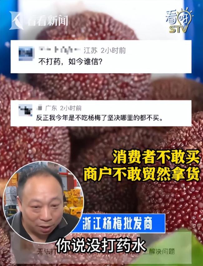 漳州當(dāng)?shù)貤蠲坊謴?fù)收購 銷量回升發(fā)全國