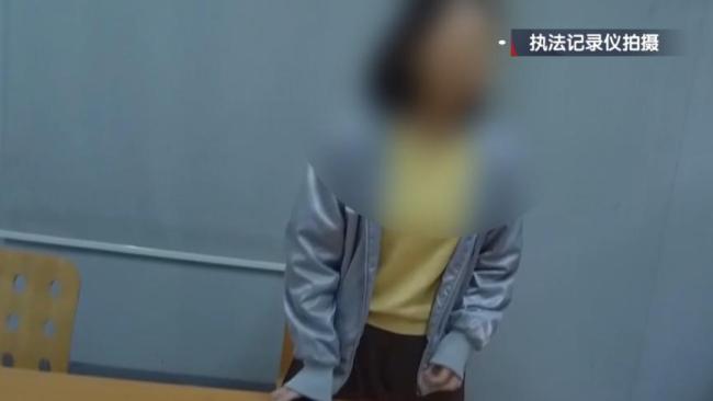 女子遭遇杀猪盘 北京警方紧急拦截！ 诈骗分子诱导购买名表洗钱