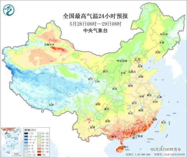 北方多地炎熱天氣將回歸 高溫再現(xiàn)